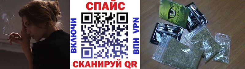 БУТИРАТ BDO  Купить где  Алушта 