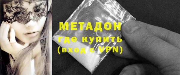 прущая мука Карталы
