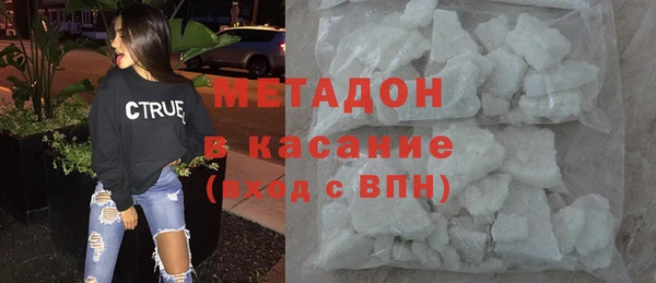 прущая мука Карталы