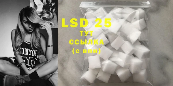 COCAINE Карпинск