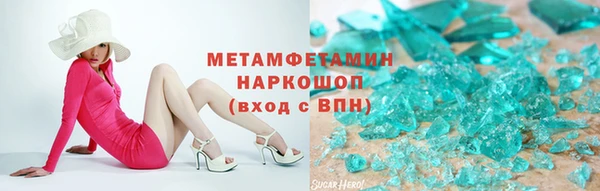 прущая мука Карталы