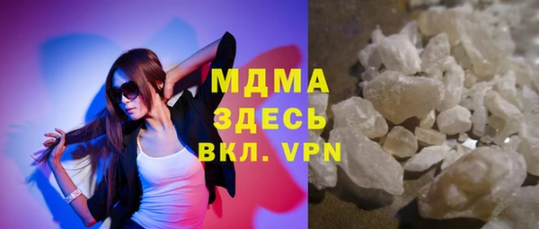 прущая мука Карталы