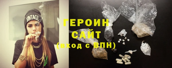 мефедрон Касимов