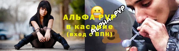 мефедрон Касимов