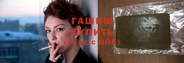 прущая мука Карталы
