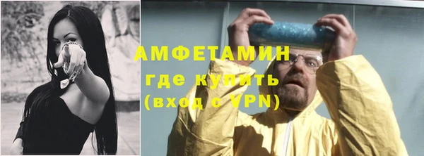 COCAINE Карпинск