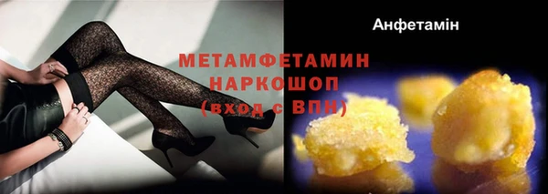 прущая мука Карталы