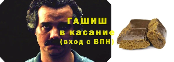 прущая мука Карталы