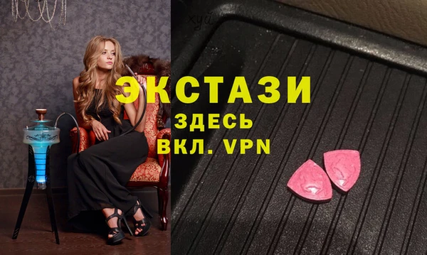 мефедрон Касимов