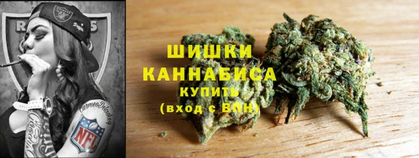 мефедрон Касимов