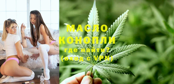 прущая мука Карталы