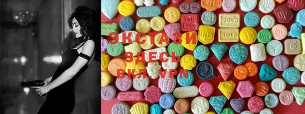 мефедрон Касимов