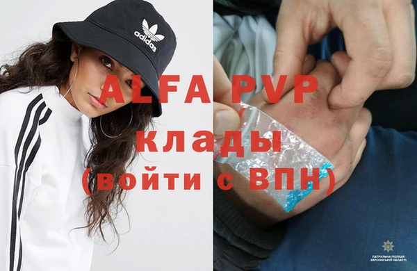 мефедрон Касимов