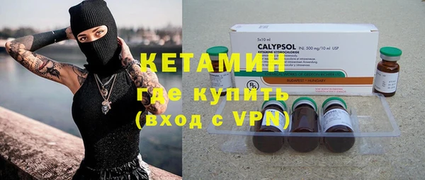 COCAINE Карпинск