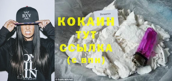 прущая мука Карталы