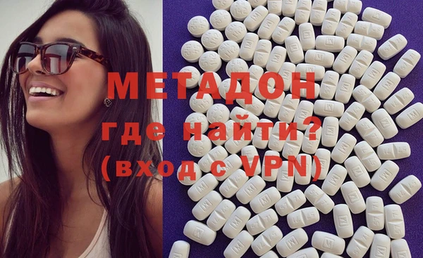 прущая мука Карталы