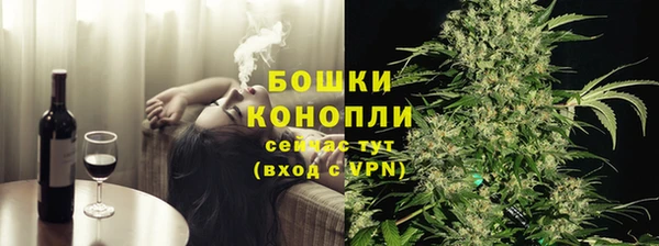 COCAINE Карпинск