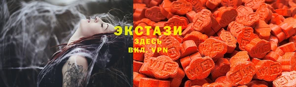 мефедрон Касимов